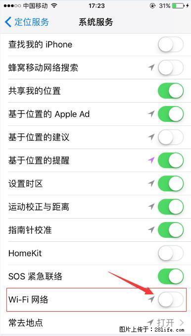 iPhone6S WIFI 不稳定的解决方法 - 生活百科 - 台州生活社区 - 台州28生活网 tz.28life.com