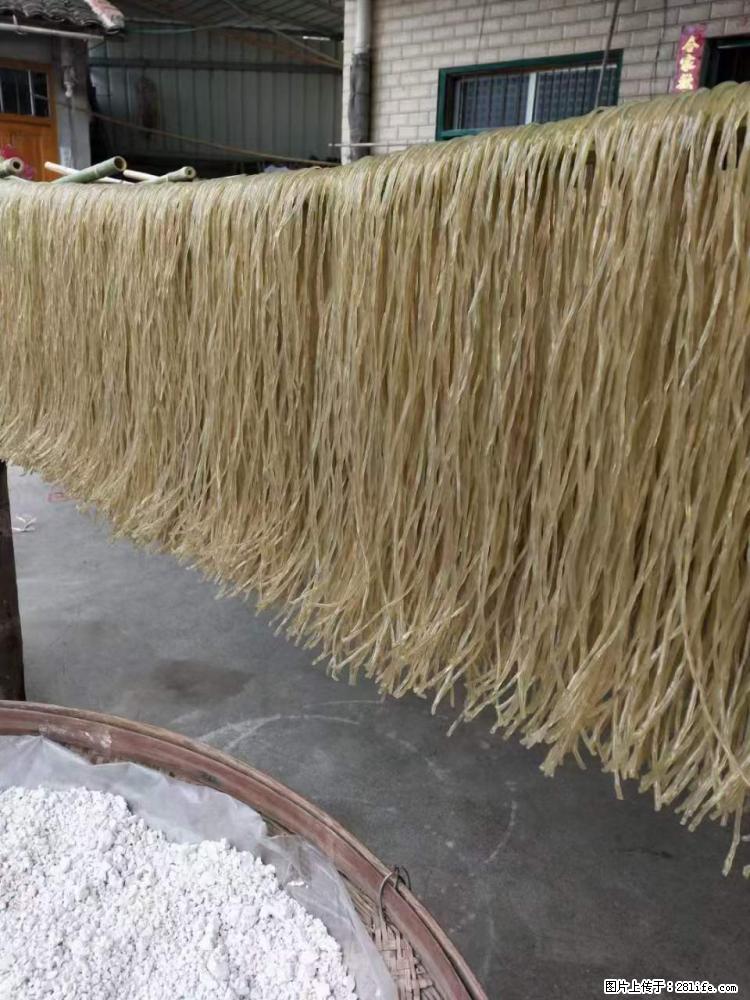 【灌阳正宗红薯粉】美女家里自己做的,干净卫生,假一赔十,价格合理,抢购电话:13737312895 - 土特产 - 饮食特产 - 台州分类信息 - 台州28生活网 tz.28life.com