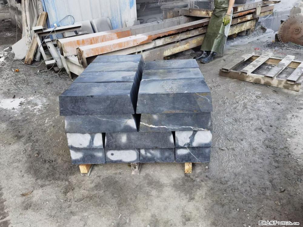 【灌阳县文市镇万达石材厂】黑白根厂家提供老板想要的的各种尺寸 - 新手上路 - 台州生活社区 - 台州28生活网 tz.28life.com