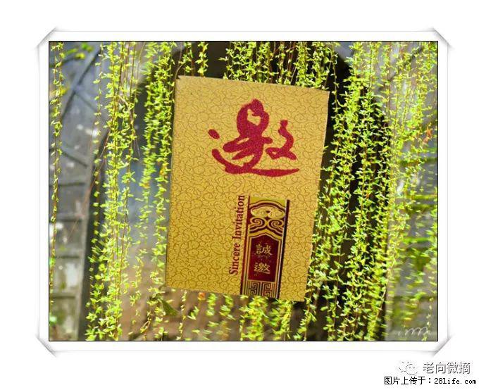 【春天,广西桂林灌阳县向您发出邀请!】开篇 - 游山玩水 - 台州生活社区 - 台州28生活网 tz.28life.com
