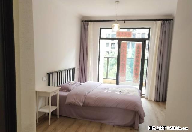香樟源精装两室家电齐全领包入住买菜方便有车位 - 房屋出租 - 房屋租售 - 台州分类信息 - 台州28生活网 tz.28life.com