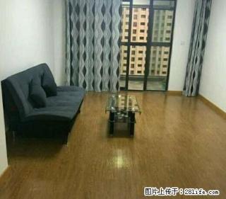 椒江万华城 万达广场边2600 3室 精装修 家电齐全, - 台州28生活网 tz.28life.com