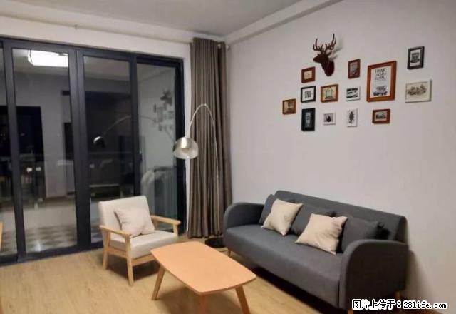 椒江万达附近(华彩小区)精装修!拎包入住!1500到2000 - 房屋出租 - 房屋租售 - 台州分类信息 - 台州28生活网 tz.28life.com