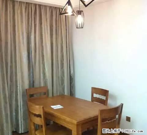 江南s府16层2室2厅,全新装修,家电齐全,28000年 - 房屋出租 - 房屋租售 - 台州分类信息 - 台州28生活网 tz.28life.com