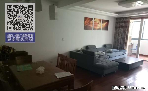 东京湾 精装三居室 家电齐 出租 - 房屋出租 - 房屋租售 - 台州分类信息 - 台州28生活网 tz.28life.com