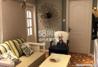 东泰·万华城 1室1厅1卫 - 台州28生活网 tz.28life.com