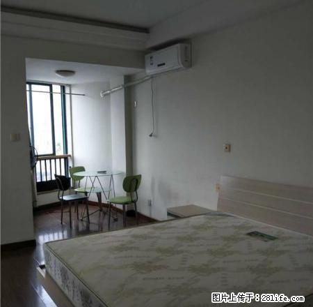 出租天琴公寓精装修 拎包可住 - 房屋出租 - 房屋租售 - 台州分类信息 - 台州28生活网 tz.28life.com
