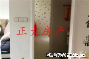 逆天房源、路桥、拎包入住、性价比高、低于市场价 - 房屋出租 - 房屋租售 - 台州分类信息 - 台州28生活网 tz.28life.com