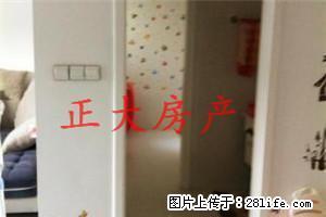 逆天房源、路桥、拎包入住、性价比高、低于市场价 - 台州28生活网 tz.28life.com