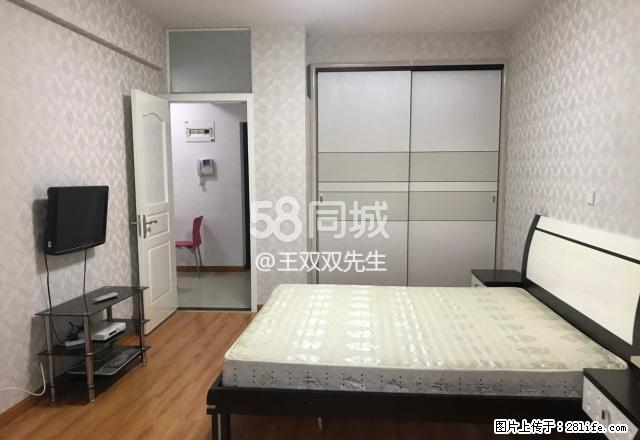 君悦华庭单身公寓 1室1厅1卫 - 房屋出租 - 房屋租售 - 台州分类信息 - 台州28生活网 tz.28life.com