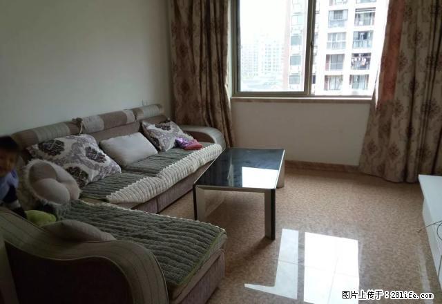 出租椒江颐景名苑120平方3室2厅精装修每月3000元包物业 - 房屋出租 - 房屋租售 - 台州分类信息 - 台州28生活网 tz.28life.com