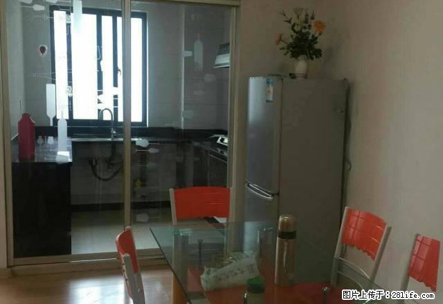 出租黄岩西洋郑小区三室一厅3600元 - 房屋出租 - 房屋租售 - 台州分类信息 - 台州28生活网 tz.28life.com