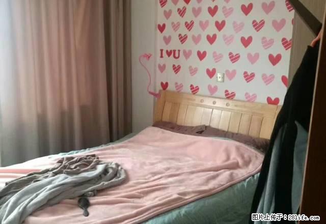 出租黄岩西街小区三室3000元 - 房屋出租 - 房屋租售 - 台州分类信息 - 台州28生活网 tz.28life.com