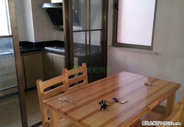 颐景名苑120平精装修3室1厅2卫 - 房屋出租 - 房屋租售 - 台州分类信息 - 台州28生活网 tz.28life.com