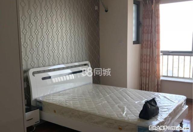 出租万达单身公寓1室1卫简单,舒适,方便 - 房屋出租 - 房屋租售 - 台州分类信息 - 台州28生活网 tz.28life.com