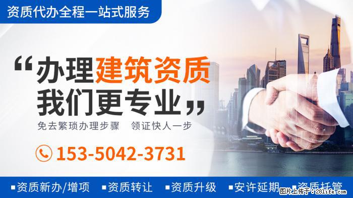 郭德纲老婆王惠庆45岁生日,一家四口罕同框,豪宅浮雕家具太奢 - 新手上路 - 台州生活社区 - 台州28生活网 tz.28life.com