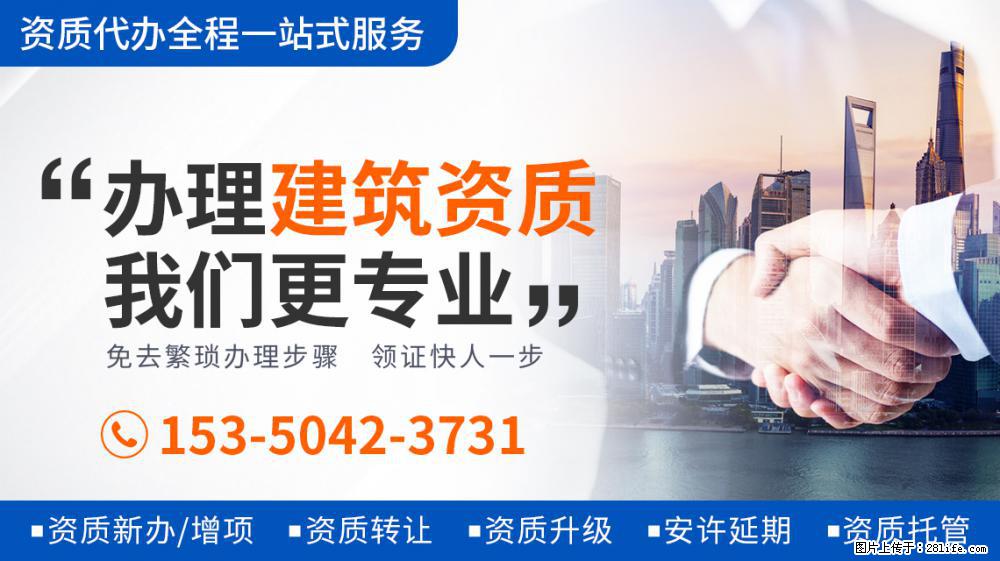 谭梅穿短裙跳舞，身段柔软不似51岁，朱军因其舞姿妩媚而一见钟情 - 新手上路 - 台州生活社区 - 台州28生活网 tz.28life.com