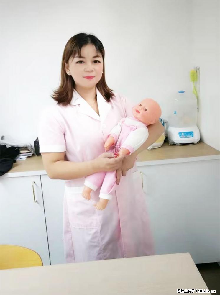 上海高端月子会所招新手月嫂,零基础带教,包吃住 - 职场交流 - 台州生活社区 - 台州28生活网 tz.28life.com