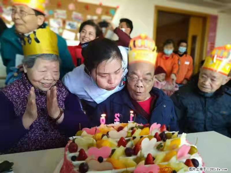 上海国企养老院,星级酒店环境,招聘养老护工 - 职场交流 - 台州生活社区 - 台州28生活网 tz.28life.com