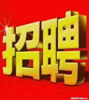 【东莞市威萨电子科技有限公司】公司直招:外贸业务、仓管员、跟单文员、普工 - 台州28生活网 tz.28life.com
