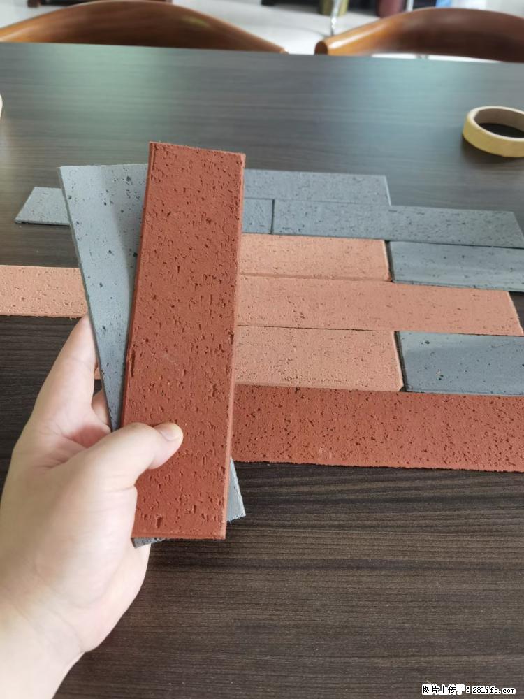 【桂林三象建筑材料有限公司】外墙软瓷(仿古砖) - 新手上路 - 台州生活社区 - 台州28生活网 tz.28life.com