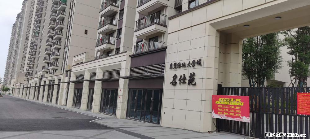 【广西三象建筑安装工程有限公司】绿地东盟大学城 grc构件 4个地块,施工周期两年 - 新手上路 - 台州生活社区 - 台州28生活网 tz.28life.com