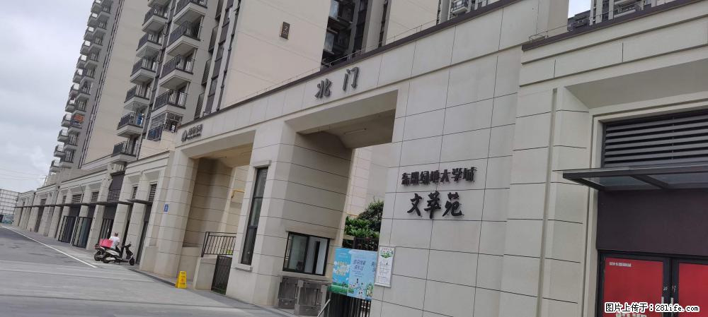 【广西三象建筑安装工程有限公司】绿地东盟大学城 grc构件 4个地块,施工周期两年 - 新手上路 - 台州生活社区 - 台州28生活网 tz.28life.com