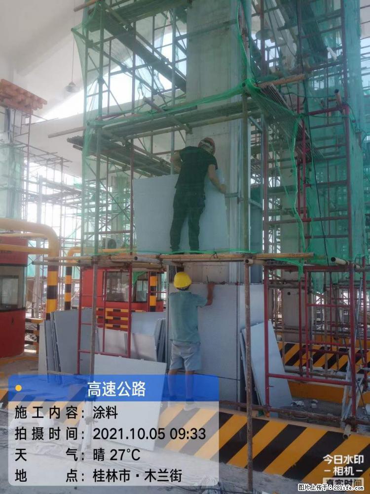 【桂林三象建筑材料有限公司】铝单板外装工程 - 新手上路 - 台州生活社区 - 台州28生活网 tz.28life.com
