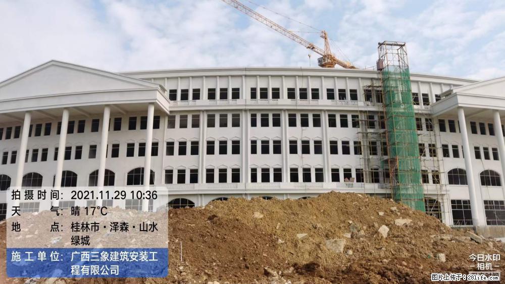 【广西三象建筑安装工程有限公司】幼儿园外墙装饰工程 - 灌水专区 - 台州生活社区 - 台州28生活网 tz.28life.com
