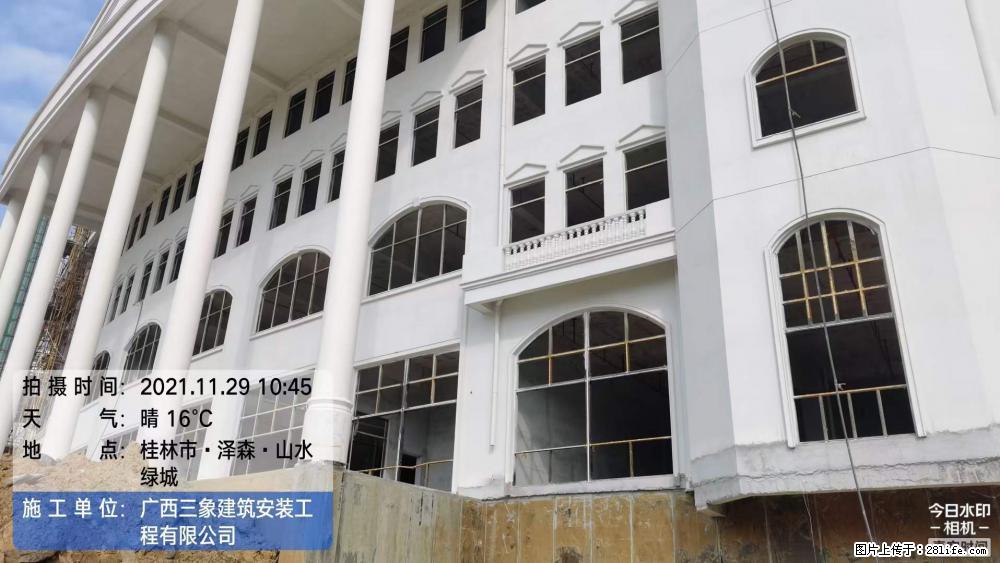 【广西三象建筑安装工程有限公司】幼儿园外墙装饰工程 - 灌水专区 - 台州生活社区 - 台州28生活网 tz.28life.com