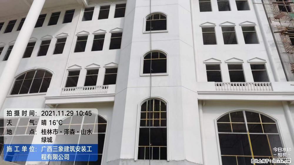 【广西三象建筑安装工程有限公司】幼儿园外墙装饰工程 - 灌水专区 - 台州生活社区 - 台州28生活网 tz.28life.com