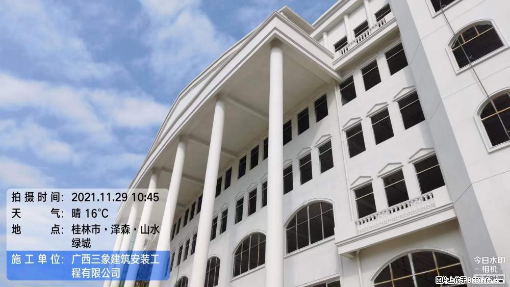 【广西三象建筑安装工程有限公司】幼儿园外墙装饰工程 - 灌水专区 - 台州生活社区 - 台州28生活网 tz.28life.com