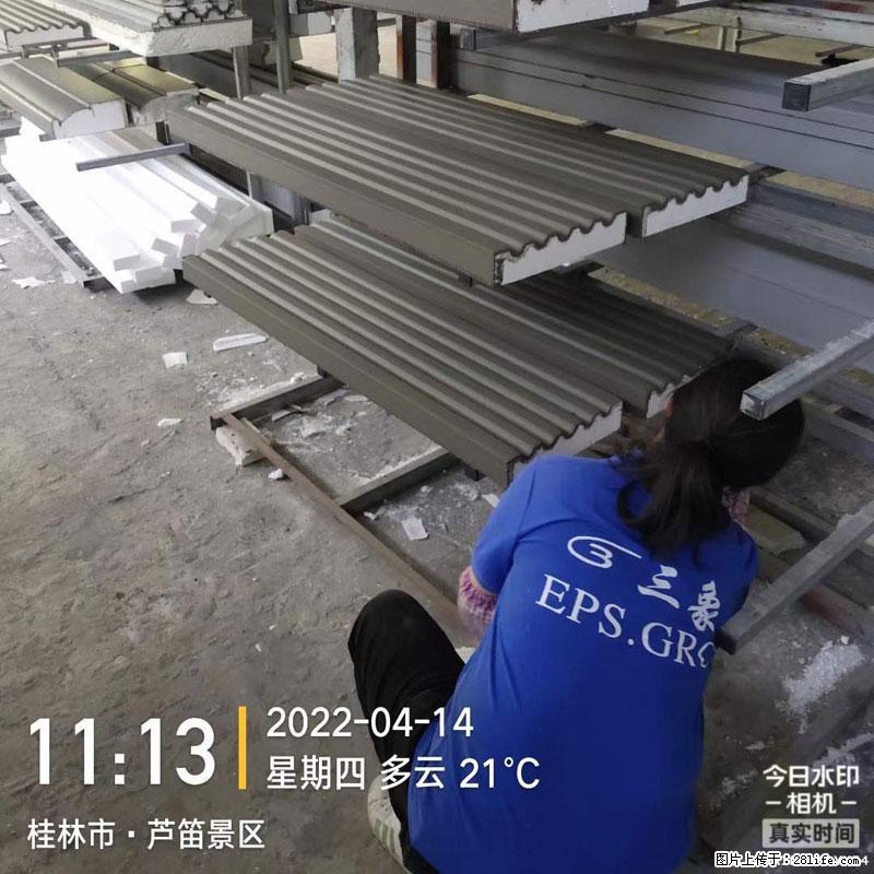 【桂林三象建筑材料有限公司】EPS装饰构件生产中 - 居家装饰 - 居家生活 - 台州分类信息 - 台州28生活网 tz.28life.com