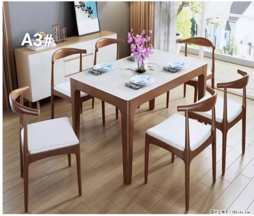 T08高级长方桌，胡桃色  1.35米带炉一桌四椅650元，现货11套。 - 家居生活 - 台州生活社区 - 台州28生活网 tz.28life.com