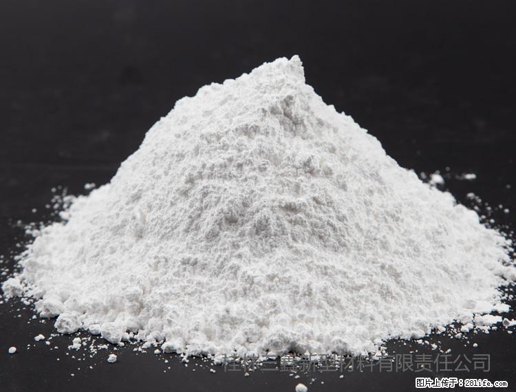 【桂林三鑫新型材料】油漆涂料专用碳酸钙 - 新手上路 - 台州生活社区 - 台州28生活网 tz.28life.com