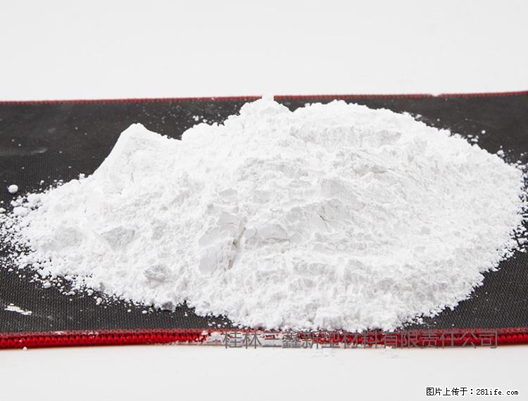 【桂林三鑫新型材料】800目活性碳酸钙 活性重质碳酸钙 改性碳酸钙 - 购物交流 - 台州生活社区 - 台州28生活网 tz.28life.com