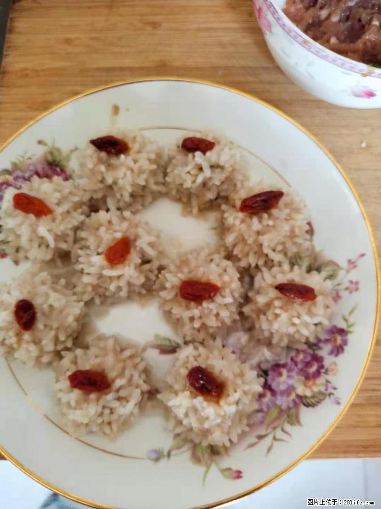 【招聘】住家保姆，工作地点，上海 - 职场交流 - 台州生活社区 - 台州28生活网 tz.28life.com