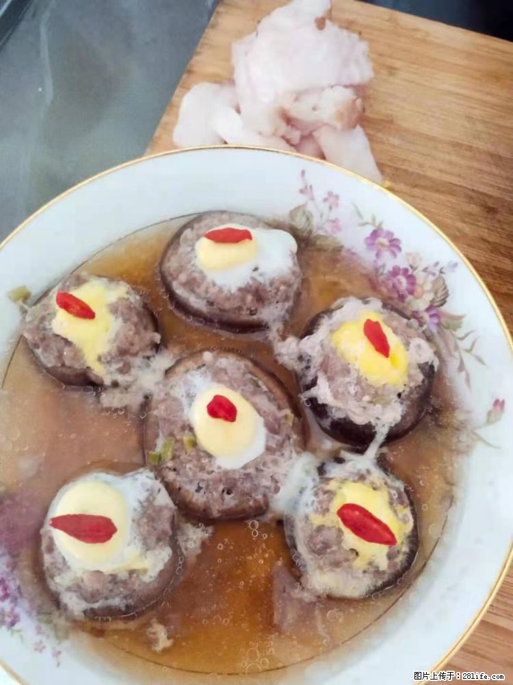 【招聘】住家保姆，工作地点，上海 - 职场交流 - 台州生活社区 - 台州28生活网 tz.28life.com