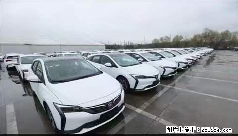 上海宝山区招网约车司机 20-50岁,不需要租车,不需要车辆押金,随时上岗 工资1W左右 - 职场交流 - 台州生活社区 - 台州28生活网 tz.28life.com