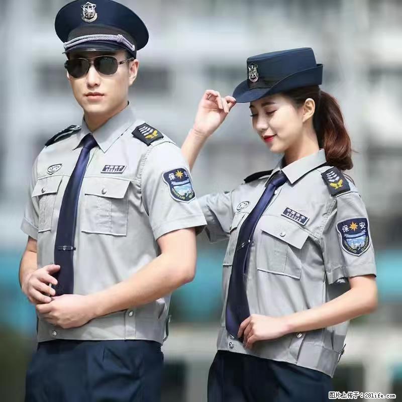 上海:招保安 - 职场交流 - 台州生活社区 - 台州28生活网 tz.28life.com