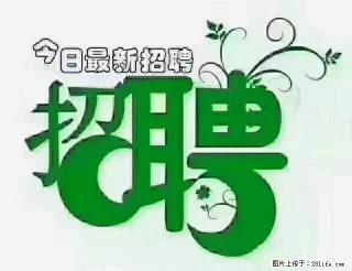上海青浦区招仓管 - 台州28生活网 tz.28life.com