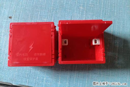 桂林荣泰吹塑、注塑【厂家直销】PVC阴燃电工配件,精品86底盒 - 其他广告 - 广告专区 - 台州分类信息 - 台州28生活网 tz.28life.com