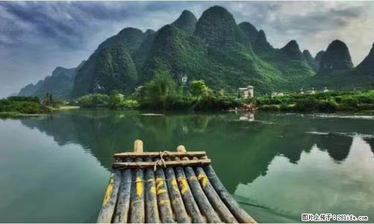 桂林市阳朔县遇龙河景区发布通知，从2022年4月5日起，骥马码头恢复营业。 - 游山玩水 - 台州生活社区 - 台州28生活网 tz.28life.com