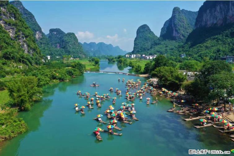 桂林市阳朔县遇龙河景区发布通知,从2022年4月5日起,骥马码头恢复营业。 - 其他广告 - 广告专区 - 台州分类信息 - 台州28生活网 tz.28life.com
