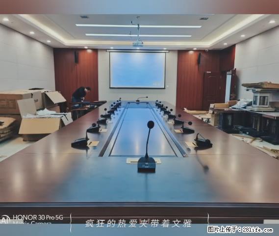 【贵州中汇联瑞科技有限公司】 专业做班班通、校园广播、校园监控、校园门禁道闸、学校大礼堂等 - 新手上路 - 台州生活社区 - 台州28生活网 tz.28life.com