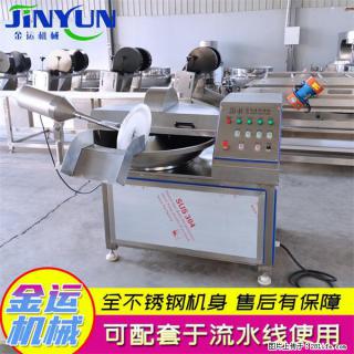 水饺馅斩拌机 全自动高速葱姜蒜斩碎机 火锅虾滑斩拌机 - 台州28生活网 tz.28life.com