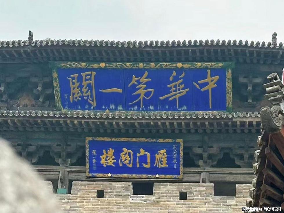 朔州【崇福寺】朔州老城，寺庙道观，少喧嚣，多古韵，朔州是山西被低估的塞上秘境。 - 游山玩水 - 台州生活社区 - 台州28生活网 tz.28life.com