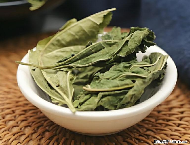 这三苦是三高“克星”，心血管干净不易堵！每天吃一点，指标慢慢降下来~ - 台州生活资讯 - 台州28生活网 tz.28life.com