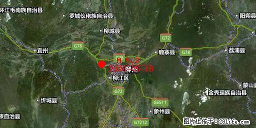 2026年05月18日00时21分广西柳州市柳南区发生5.2级地震 - 台州生活资讯 - 台州28生活网 tz.28life.com