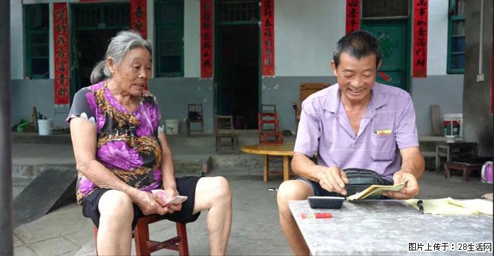 【乡村振兴】广西桂林市灌阳县文市蜂糖李、黄金奈李迎丰产上市季 甜蜜产业助振兴 - 台州生活资讯 - 台州28生活网 tz.28life.com